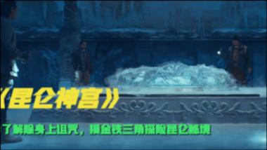 探知听说周鑫儿唱的《我要嫁给你》很好听? 有没有这回事啊知识之泉,源自这200个问答的涌动