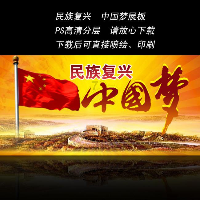 妙趣消除—解答你疑问的好去处