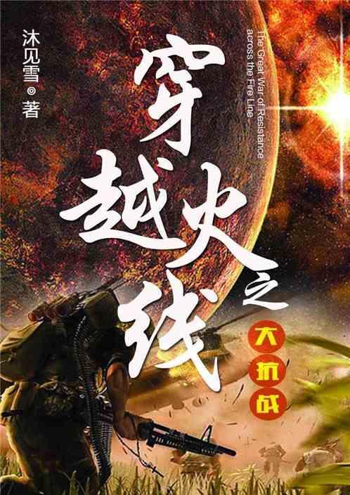 大海那么大,到处都是水,为什么还会有两船相撞的事故发生?-全面解答你的疑问